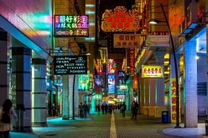 Funny Names of Casinos