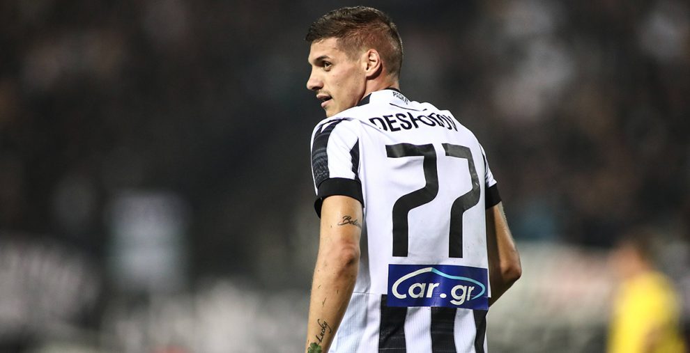 Κυπέλλου Ελλάδας