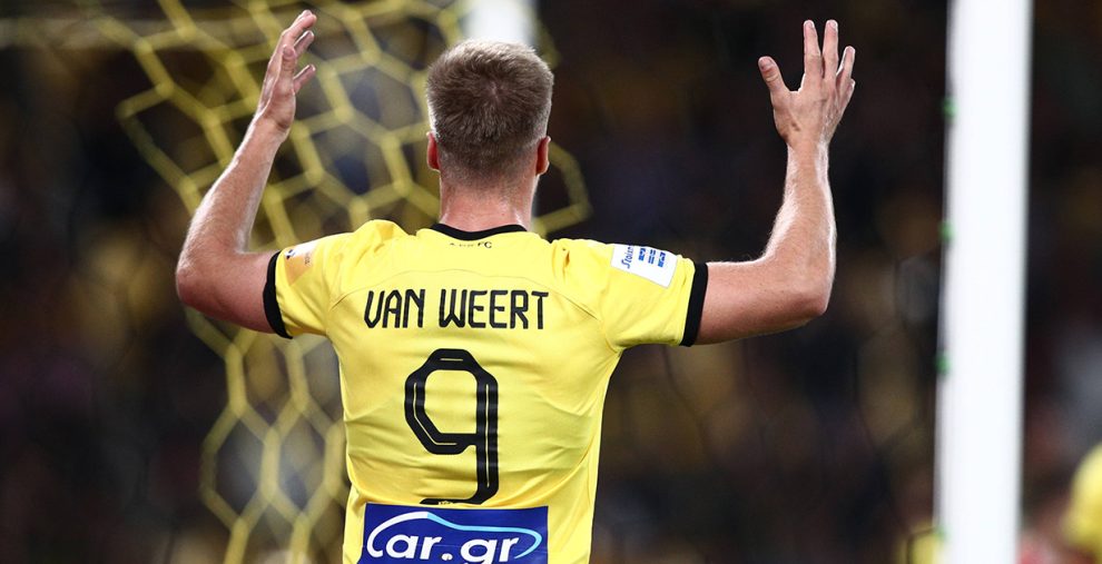 ΑΕΚ vs Αστέρας Τρίπολης