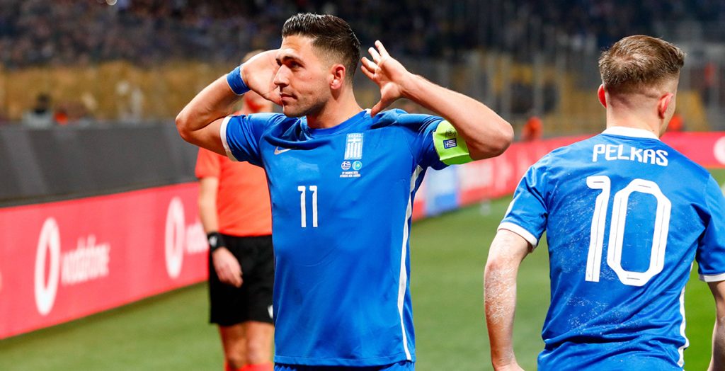 Γεωργία - Ελλάδα