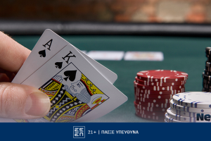 Στρατηγικές Μπλακτζάκ