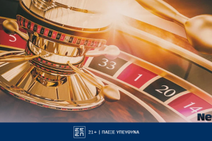 Νούμερα ρουλέτα